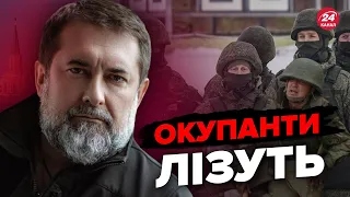 🔴ГАЙДАЙ: Жорсткі бої за СВАТОВЕ / Де Росія посилює наступ? / ЗСУ відбивають атаки