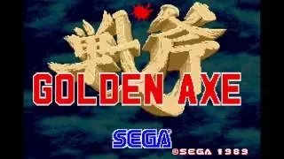 Golden Axe SEGA - карлик и драконы навсегда