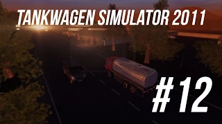 Tankwagen Simulator 2011 #12 Автопоезд