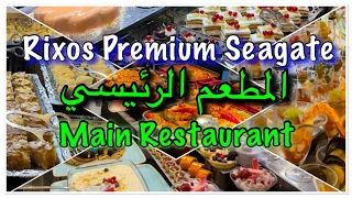 Rixos Premium Seagate Main Restaurant Arabic Version