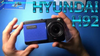 Mini CAR DVR видеорегистратор обзор - обзор ультракомпактного видеорегистратора mini dvr