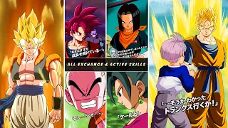 All Exchange & Active Skill Animations December 2021 DBZ Dokkan Battle