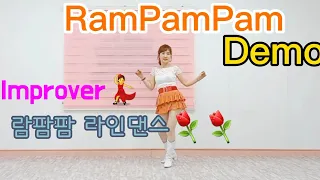 🌹RamPamPam Linedance(Improver) - Demo 🌸람팜팜 라인댄스