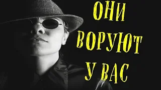 Эти вещи каждый день крадут вашу жизненную энергию. Что это может быть