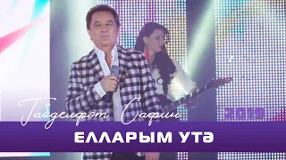 Габдельфат Сафин - Елларым утэ | Уфимский концерт, 2019