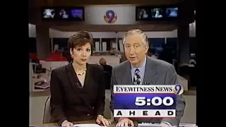 WSOC commercials, 7/11/1995