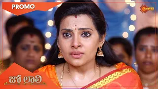 Jo Lali - Promo |  27 Jan 2022 | Gemini TV Serial | Telugu Serial