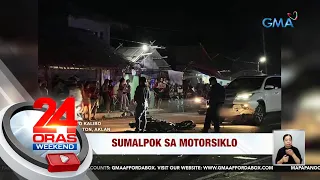 Sanggol, nasawi matapos natagpuang nakasilid sa isang sako; mag-ama,... | 24 Oras Weekend