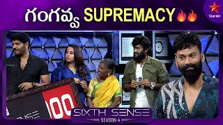 Final Round | Sixth Sense Season 4 | Episode 24 Highlights | Star Maa