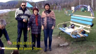 Междуреченские истории: 🔥"Цыганочка с выходом". 2 серия (2016)