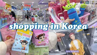 shopping in korea vlog 🇰🇷 biggest daiso in Seoul 🤩 party accessories haul, snacks & more