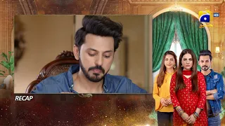 Recap - Bechari Qudsia - Episode 62 - 21st September 2021 - HAR PAL GEO