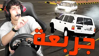 Assetto Corsa : استعراض حر لاند + فتك + باترول