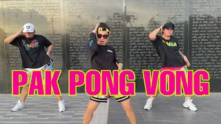 PAK PONG VONG ( TikTok Remix ) Dj Ericnem Remix l Dance Fitness l Zumba