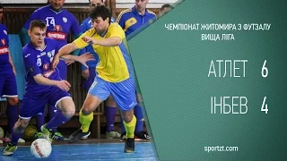 Атлет 6:4 ІнБев. Чемпіонат Житомира з футзалу. Вища ліга - Житомир.info