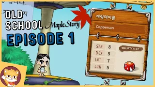 The Most Difficult Start | Old School MapleStory | Episode 1 | MapleStory Worlds