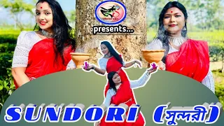 SUNDORI (সুন্দরী) | Dance Cover video | RiyA & Rashmoni | Durga Puja special 2023