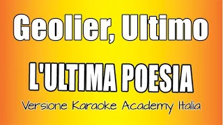 Geolier, Ultimo - L'ULTIMA POESIA (Versione Karaoke Academy Italia)