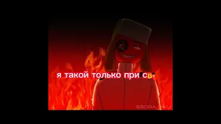 #countryhumans чучуть не попал((( #countryhumans #edit #usa #russia #ussr