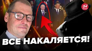 🤯ЖИРНОВ & ГЕНЕРАЛ СВР: Это выдало ДВОЙНИКА Путина / В КИТАЕ признали @SergueiJirnov @GeneralSVR