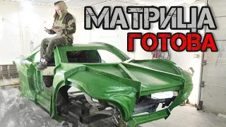 √3 Съём матрицы кузова, автоспорт! DISCIPLINE HARD LINE выпуск № 3