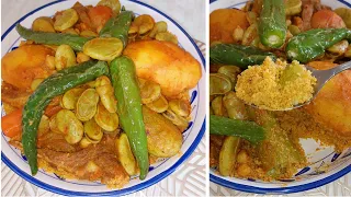 كسكسي قمح باللحم  بالفول والخضر couscous tunisien