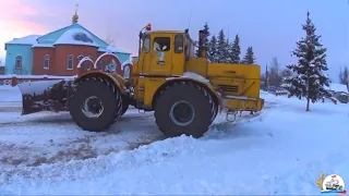 Расчистка снега на Т-150К и К-701. Очередной день "Из жизни коммунала".