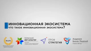 15.12.2016. Интервью с Заболотных Алексеем для Россотрудничества