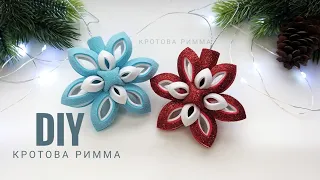 Новогодние игрушки из глиттерного фоамирана, Glitter foam ornaments, Glitter foam🎄