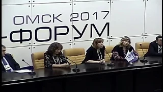 ИТвО-2017 (пленарное заседание): Панельная дискуссия "Смешанное обучение - школа будущего?"