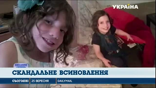 США шокировала история пары, которая удочерила 8-летнюю Наталью из Украины