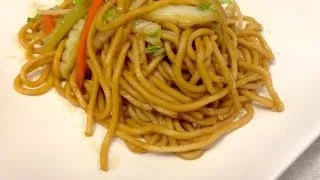 How to Make Vegetable Lo Mein