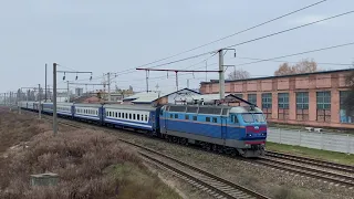 🇺🇦 «Запізнення понад 5 годин». Електровоз ЧС4-191 с поїздом №21 Трускавець-Харків