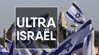 Ultra-Israel