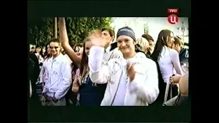 Фрагмент анонса (ТВ Центр  TVCi, 2006)