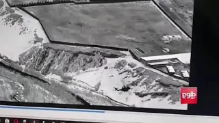 Опубликованы кадры поражения талибами вертолёта Ми-17 ВВС Афганистана