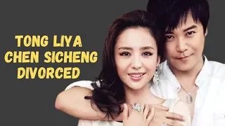 Tong Liya and Chen Sicheng announced their divorce, Netizens congratulated her for leaving scumbag