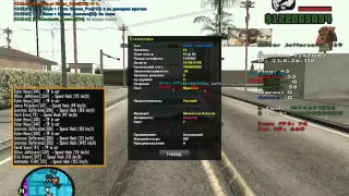 gta sa 2016 01 09 13 32 31 533