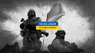 717 день войны: статистика потерь россиян в Украине