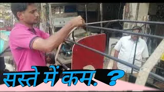 🛺auto rickshaw hood//Bhiwandi.                                   auto rickshaw making