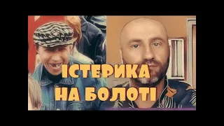 ИСТЕРИЧЕСКИЙ СМЕХ рОССИАНЦА | ЧАТРУЛЕТКА