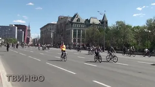 Московский Велофестиваль. 18 мая 2024 года