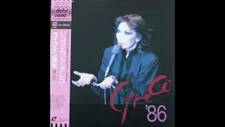 Juliette Gréco Live in Japan 1986  ( Part.1 )