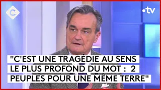 Israël/Palestine : quel avenir possible ? - Gérard Araud - C à vous - 06/03/2024