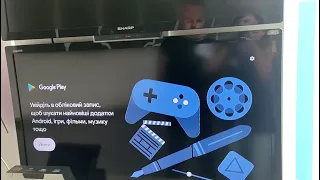 Налаштування приставки Inext TV 5 під megogo