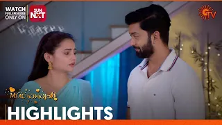 Mr.Manaivi - Highlights | 05 June 2024 | Tamil Serial | Sun TV