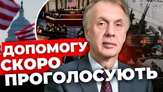 Китай хоче, щоб Україна здалась | Франція запрошує РФ: що означає? | Допомога США | ОГРИЗКО