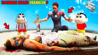 Franklin Died & Entered In His Own Body As a Lion In GTA 5 ! | GTA 5 AVENGERS Emotional Video