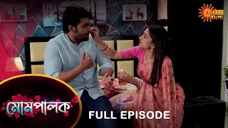 Mompalok - Full Episode | 26 Dec 2021 | Sun Bangla TV Serial | Bengali Serial