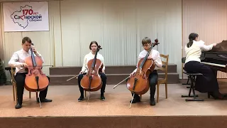 Ансамбль виолончелистов «Cello»_МБУ ДО ШИ им.Г.В.Свиридова